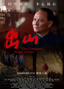 色婷婷激情五月